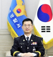 여개명 김포경찰서장