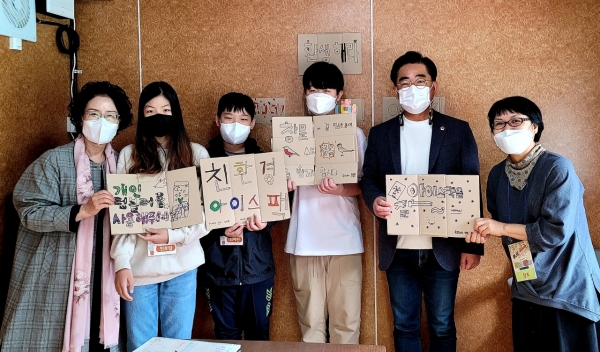 이기형 의원, ‘김포몽실학교 초등학생 환경팀과 정책회의’ 개최