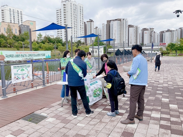 김포시, 국산목재 이용 활성화 캠페인 개최